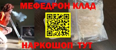 jwh Будённовск