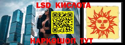 MDMA Premium VHQ Бузулук