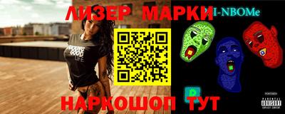 MDMA Premium VHQ Бузулук