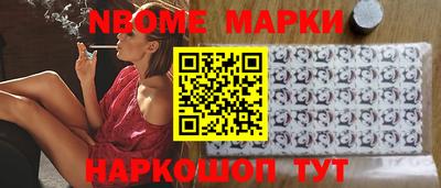 MDMA Premium VHQ Бузулук