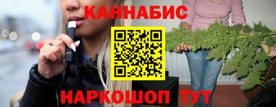 а пвп мука Бугуруслан