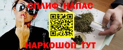 а пвп мука Бугуруслан