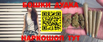 а пвп мука Бугуруслан
