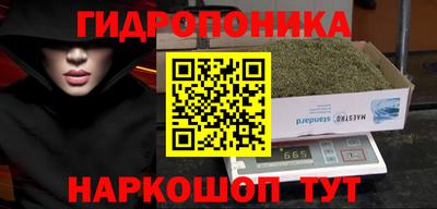 а пвп мука Бугуруслан