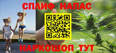 MDMA Premium VHQ Бузулук