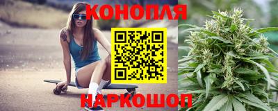 а пвп мука Бугуруслан