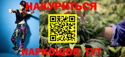 а пвп мука Бугуруслан