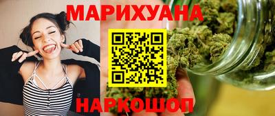 MDMA Premium VHQ Бузулук