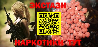 jwh Будённовск