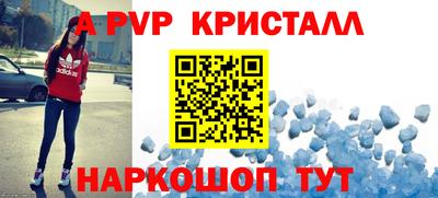 jwh Будённовск