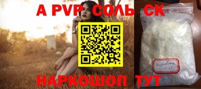 MDMA Premium VHQ Бузулук