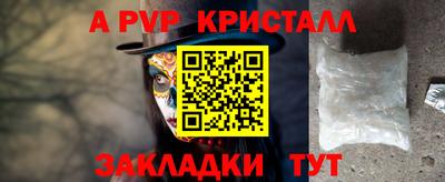 jwh Будённовск