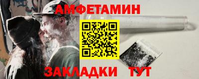jwh Будённовск