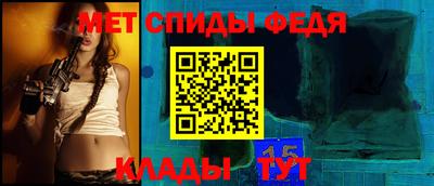 MDMA Premium VHQ Бузулук
