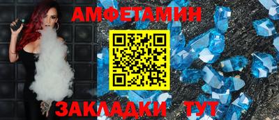 MDMA Premium VHQ Бузулук