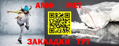 MDMA Premium VHQ Бузулук