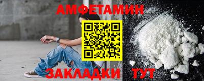 MDMA Premium VHQ Бузулук