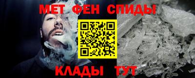 MDMA Premium VHQ Бузулук