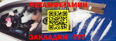 MDMA Premium VHQ Бузулук