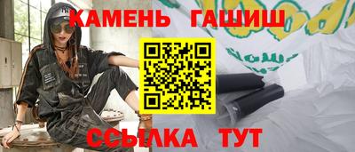 а пвп мука Бугуруслан