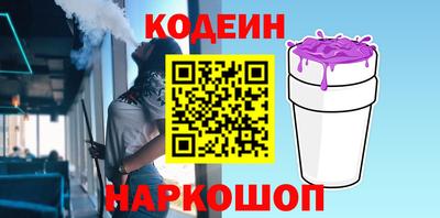 jwh Будённовск