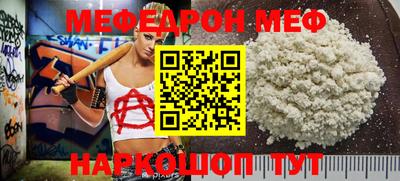 MDMA Premium VHQ Бузулук