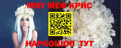 MDMA Premium VHQ Бузулук